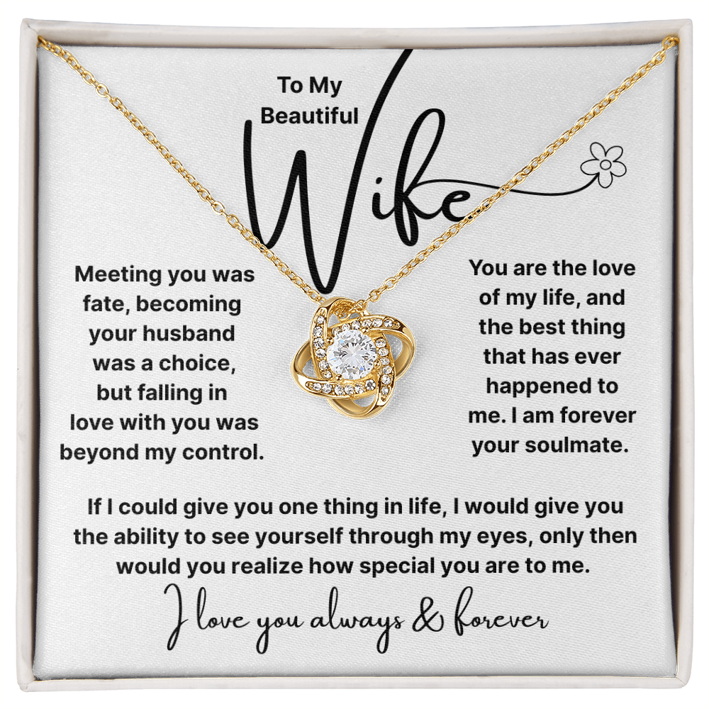 To My Beautiful Wife
