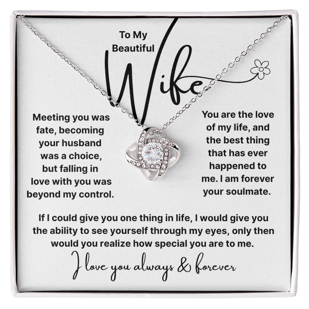 To My Beautiful Wife