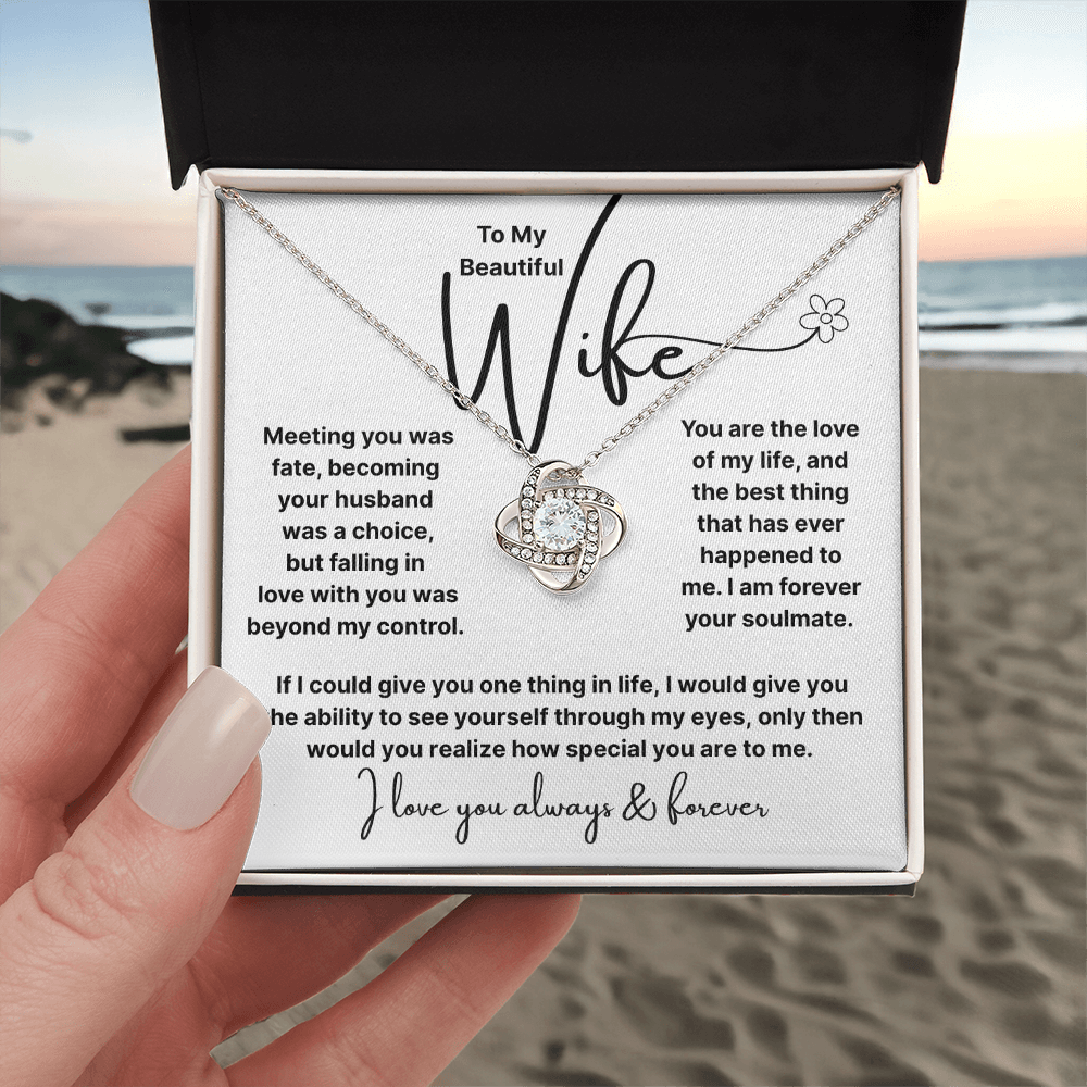 To My Beautiful Wife