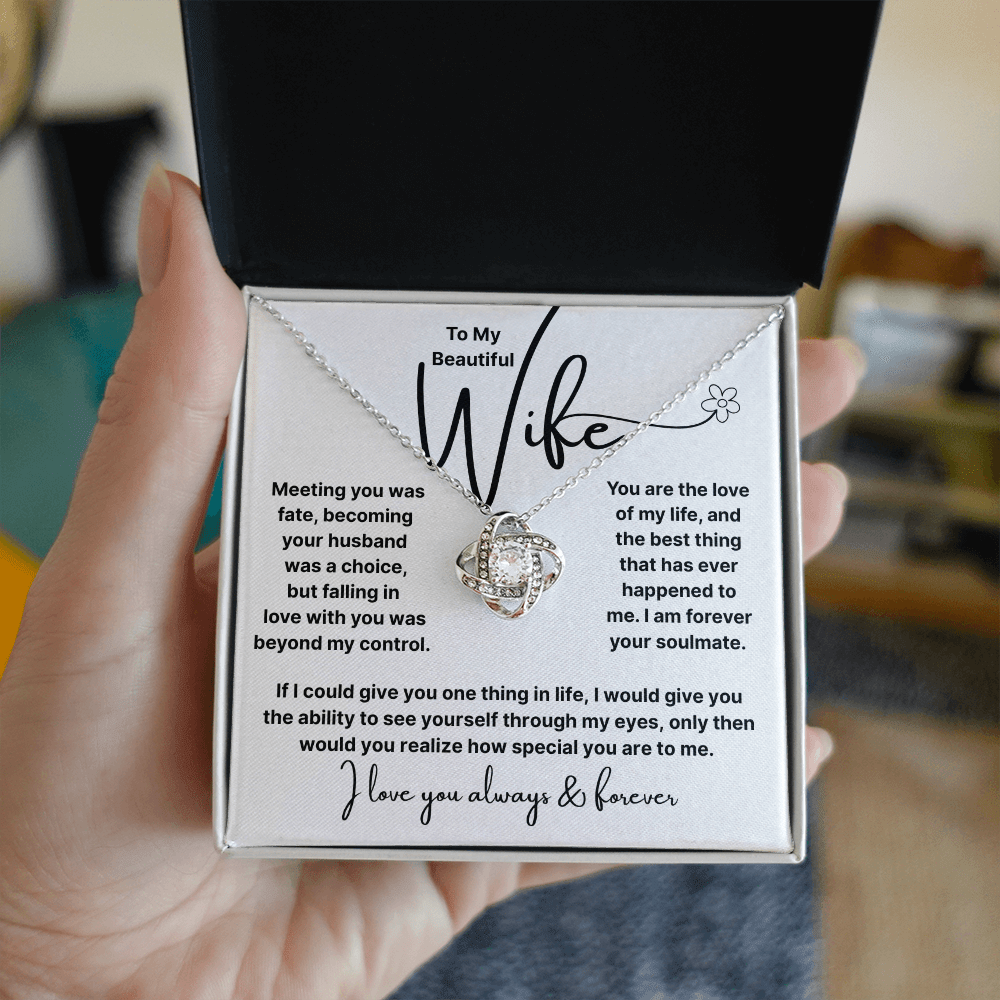 To My Beautiful Wife