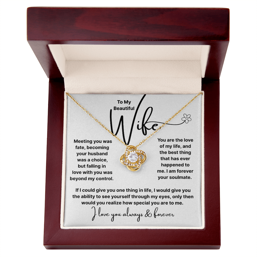 To My Beautiful Wife